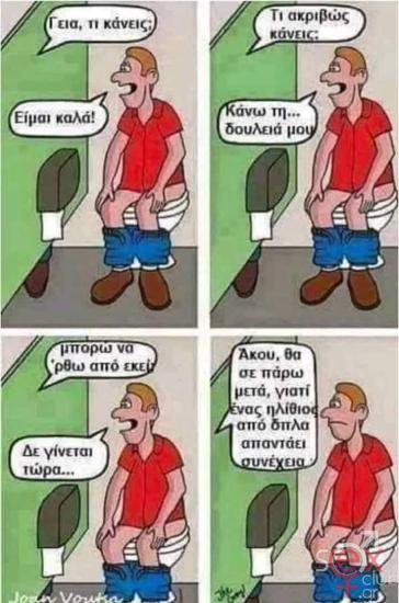FB_IMG_1742628203577.jpg