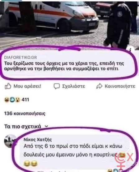FB_IMG_1742492346994.jpg