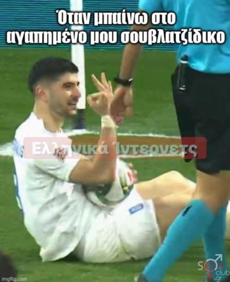 FB_IMG_1742843536216.jpg