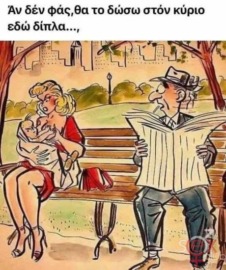 FB_IMG_1742838577849.jpg