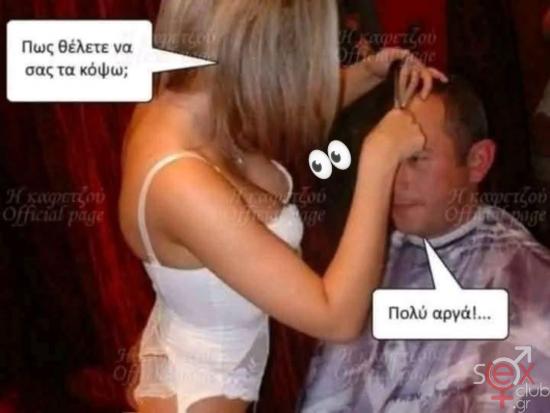 FB_IMG_1742835864723.jpg