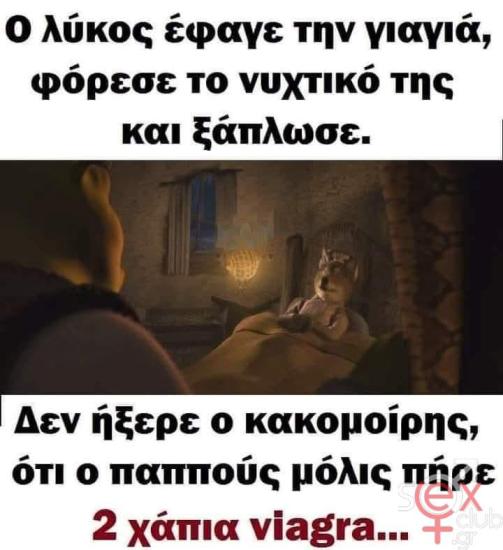 FB_IMG_1742374721124.jpg