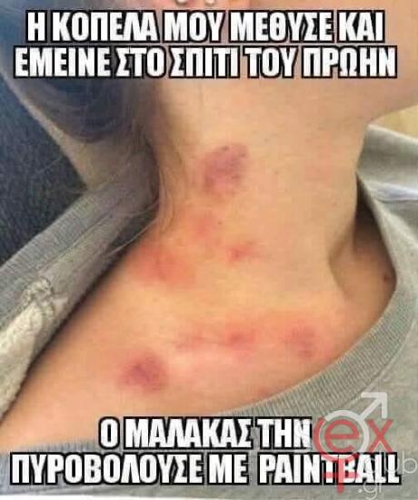 FB_IMG_1742469231489.jpg