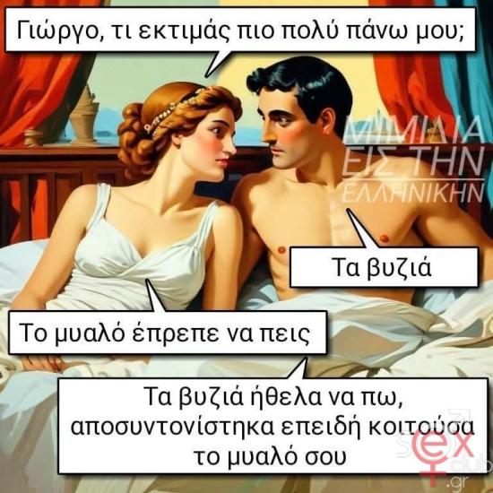 FB_IMG_1742890068575.jpg