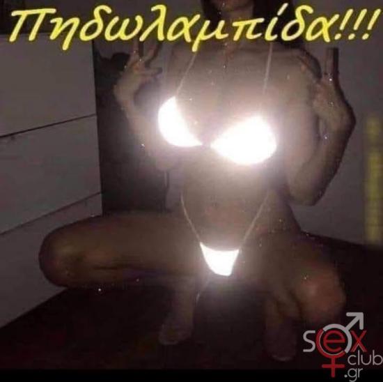 FB_IMG_1742938701353.jpg