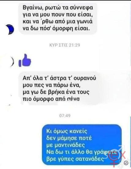 FB_IMG_1742926579372.jpg