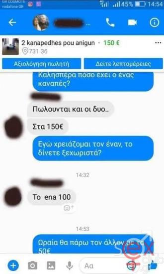 FB_IMG_1742912131165.jpg