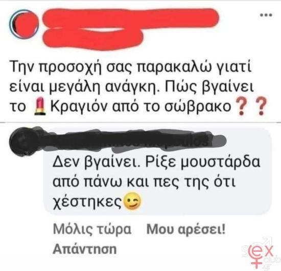 FB_IMG_1743055064277.jpg