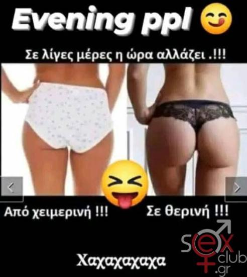 FB_IMG_1743053580209.jpg