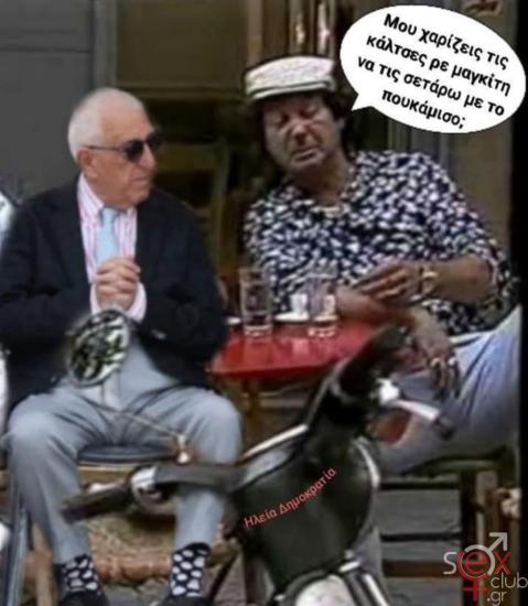 FB_IMG_1743053526926.jpg