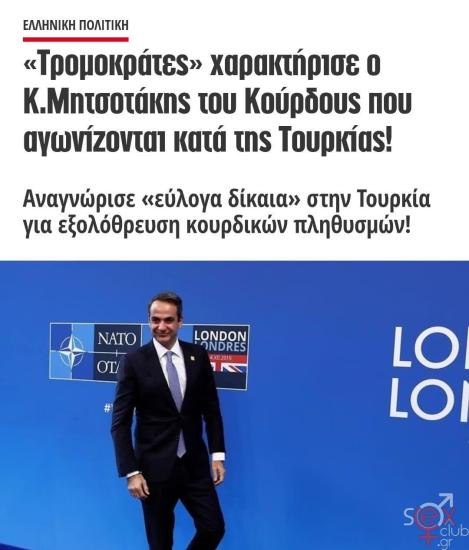 FB_IMG_1743053461764.jpg