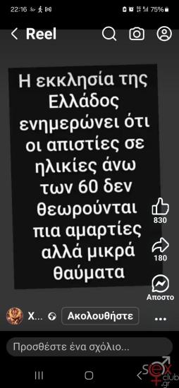 26_22-21-20-193.jpg