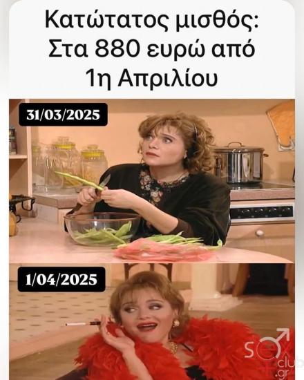 FB_IMG_1743144278574.jpg