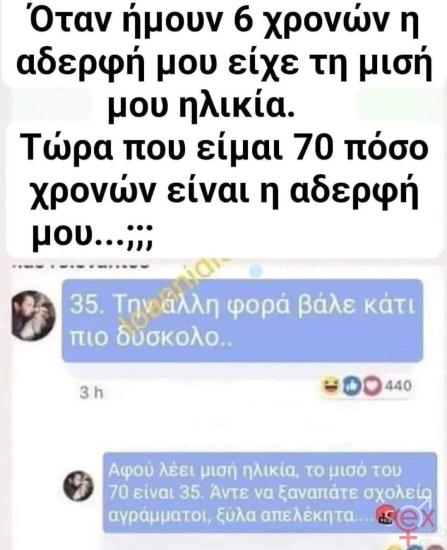 FB_IMG_1743144269023.jpg