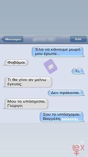 FB_IMG_1743143440530.jpg