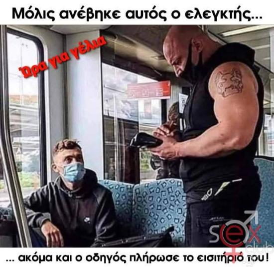 FB_IMG_1743088182779.jpg