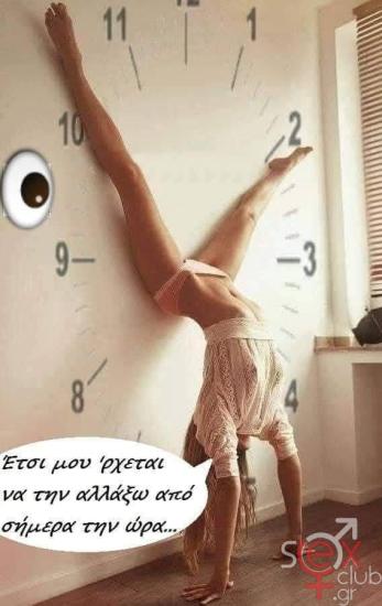 FB_IMG_1743240555989.jpg