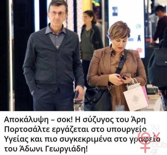 FB_IMG_1743287266863.jpg