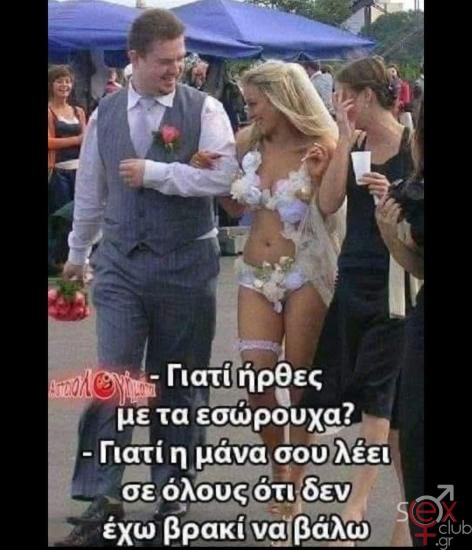 FB_IMG_1743403675663.jpg