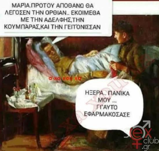 FB_IMG_1743023503970.jpg