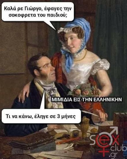 FB_IMG_1743403640245.jpg