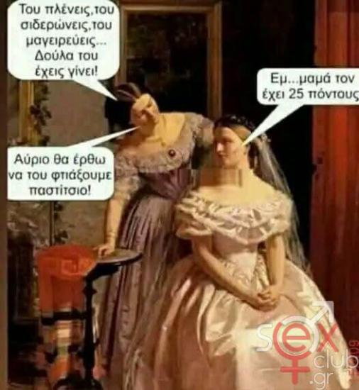 FB_IMG_1743403611282.jpg