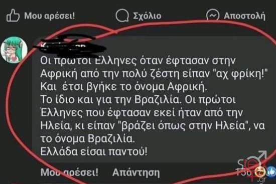 FB_IMG_1743283081232.jpg