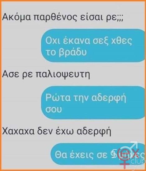 FB_IMG_1743283166654.jpg