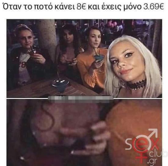 FB_IMG_1743403168606.jpg