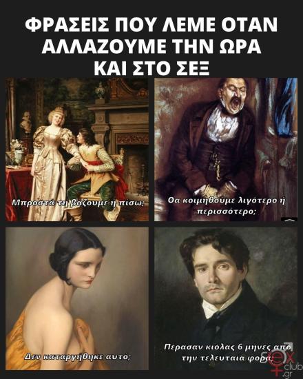 FB_IMG_1743403384093.jpg