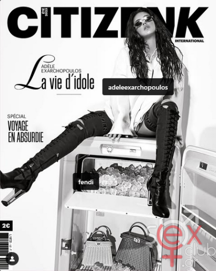 Screenshot 2025-02-16 at 18-21-25 adeleexarchopoulos • Φωτογραφίες και βίντεο στο Instagram.png