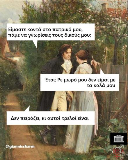 FB_IMG_1743181251777.jpg