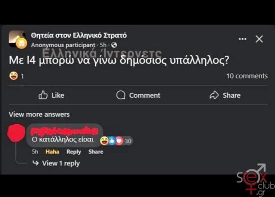 FB_IMG_1743485613439.jpg