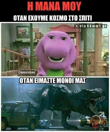FB_IMG_1743083114921.jpg