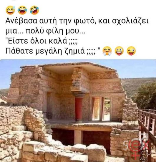 FB_IMG_1743485544850.jpg