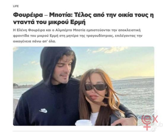 FB_IMG_1743485498356.jpg