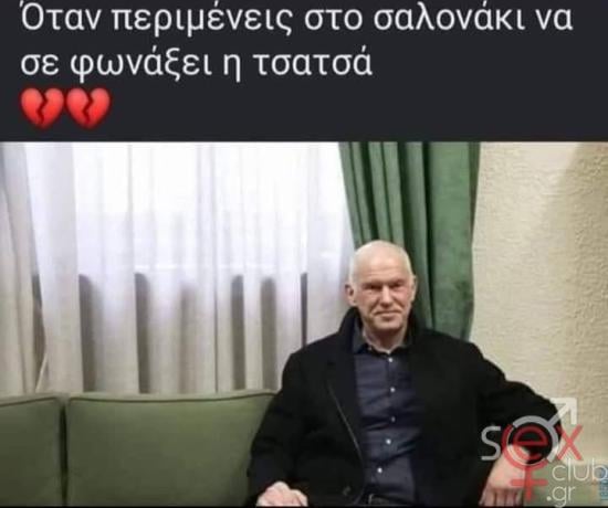 FB_IMG_1743314692218.jpg