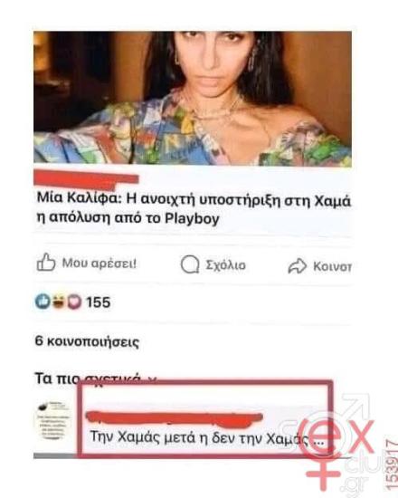 FB_IMG_1743448322048.jpg