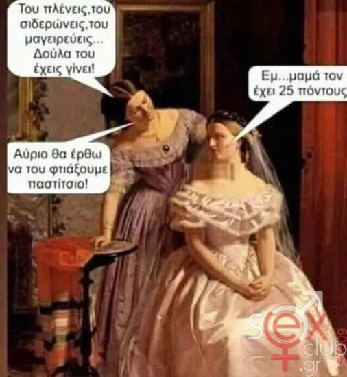 FB_IMG_1743315972148.jpg