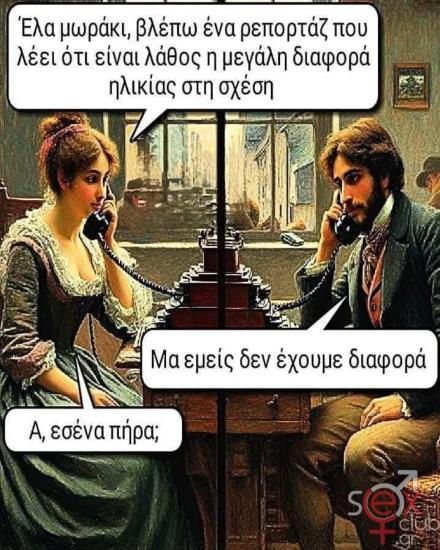 FB_IMG_1743448609117.jpg