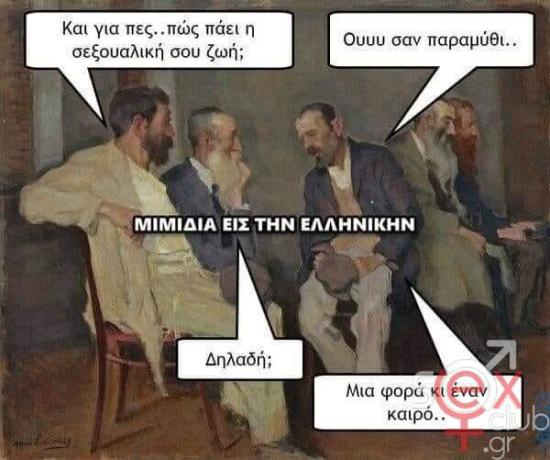 FB_IMG_1743448558361.jpg