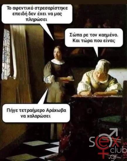 FB_IMG_1743448304029.jpg