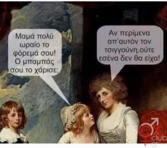 FB_IMG_1743059177612.jpg