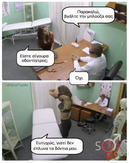 FB_IMG_1742966084847.jpg