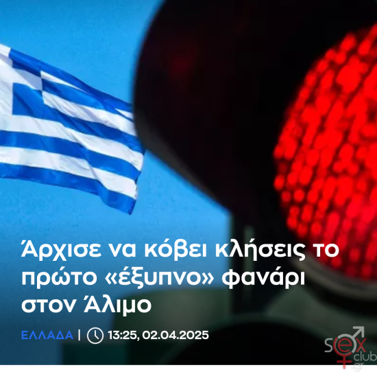 Screenshot_20250402-184641 (1).png