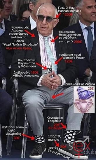 FB_IMG_1743019968404.jpg