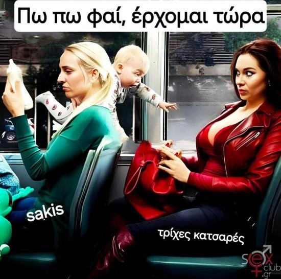 FB_IMG_1742888986834.jpg