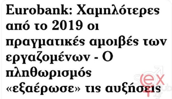 486918430_9025114757598172_6073807517769147581_n.jpg