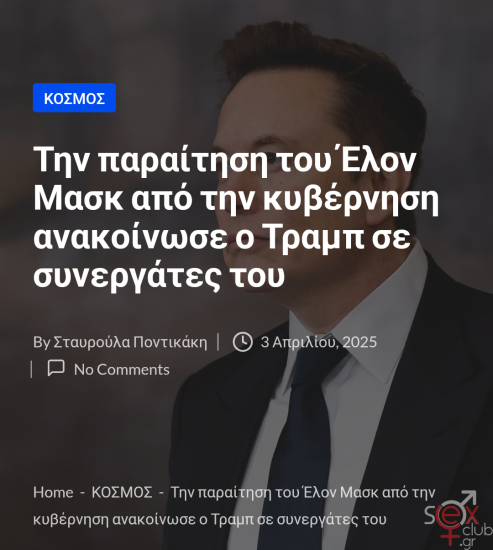Screenshot_20250403-150501 (1).png
