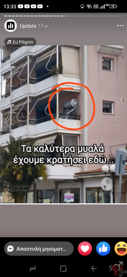 Screenshot_20250325-133328.png